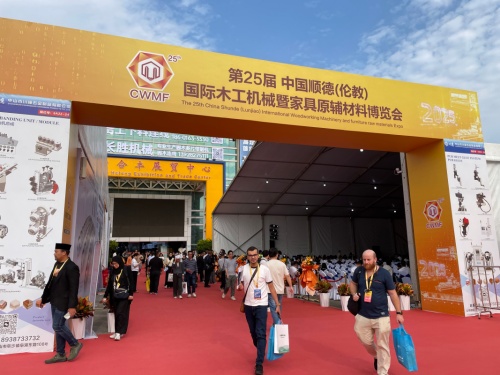 Εγγραφείτε στην Έκθεση, Δημιουργήστε με Εφευρετικότητα και Κατασκευάστε από κοινού το Σχέδιο!